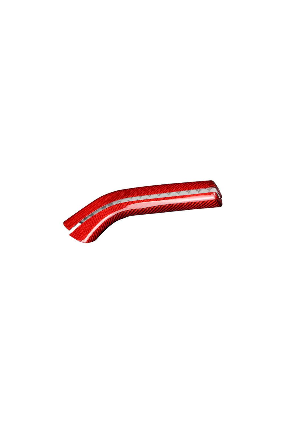 2010-2015 Camaro Carbon Fiber Interior Handbrake Trim Cover - Xorient Carbon Fiber