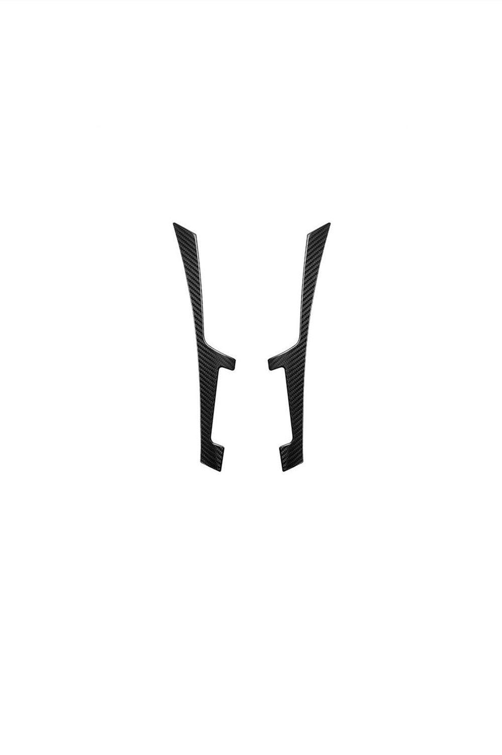2015-2022 Q50 Carbon Fiber Interior Both Sides Center Console Trim Covers - Xorient Carbon Fiber
