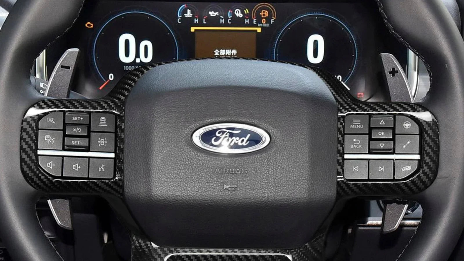 2021+ Ford F-150 Steering Wheel Trim Hard Carbon Fiber Trim Cover: What to Check Before You Buy