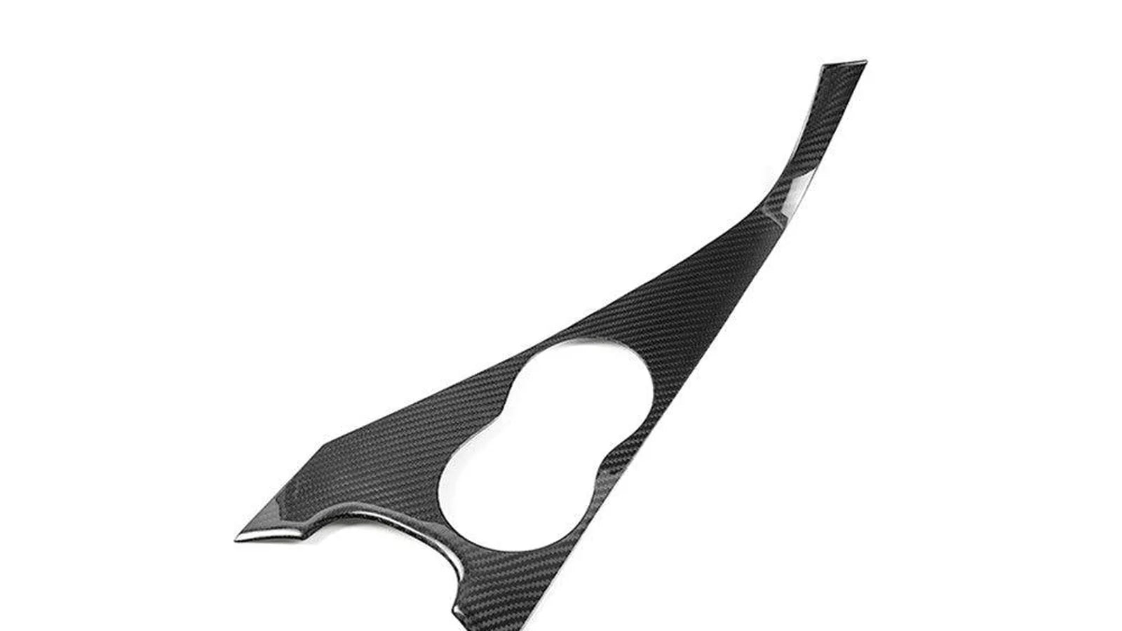 Infiniti Q50/Q60 (2013-2023) Carbon Fiber Interior Cup Holder Trim Cover: Carbon Fiber vs. Generic Trim Choices