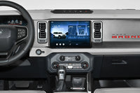 2021-2025 Ford Bronco Carbon Fiber Multimedia Control Panel Trim Cover - Xorient Carbon Fiber - Image 2