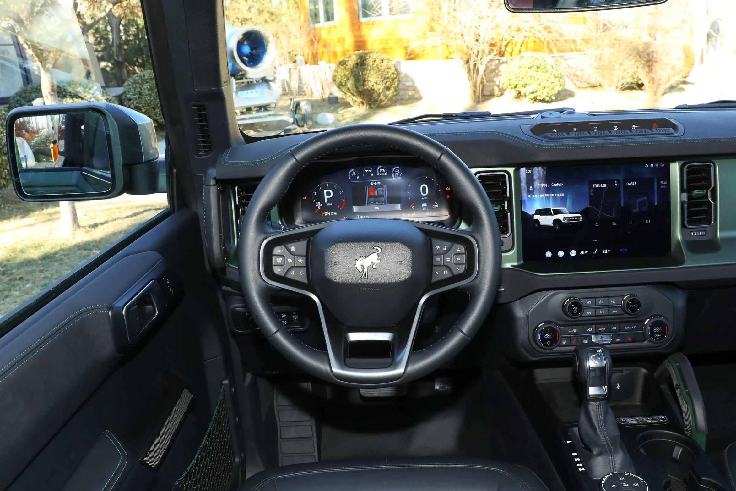 2021-2025 Ford Bronco Carbon Fiber Steering Wheel Trim Cover - Xorient Carbon Fiber - Image 1