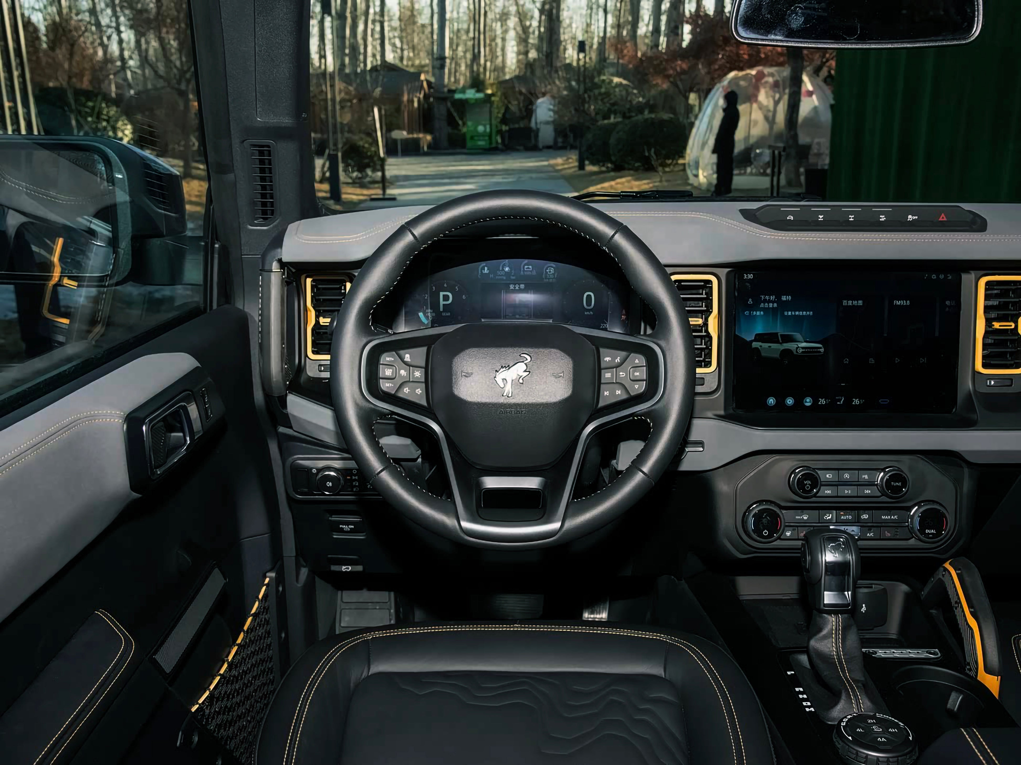 2021-2025 Ford Bronco Carbon Fiber Steering Wheel Trim Cover - Xorient Carbon Fiber - Image 9