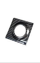 Carbon Fiber Start Stop Button Surround Cover for 2021–2025 Ford F-150 & 2021–2023 Ford F-250 XCF