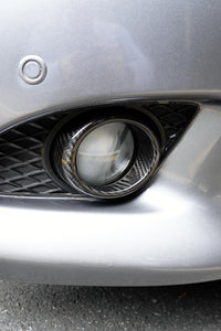 Infiniti G37 Carbon Fiber Fog Light Bezels Trim Covers